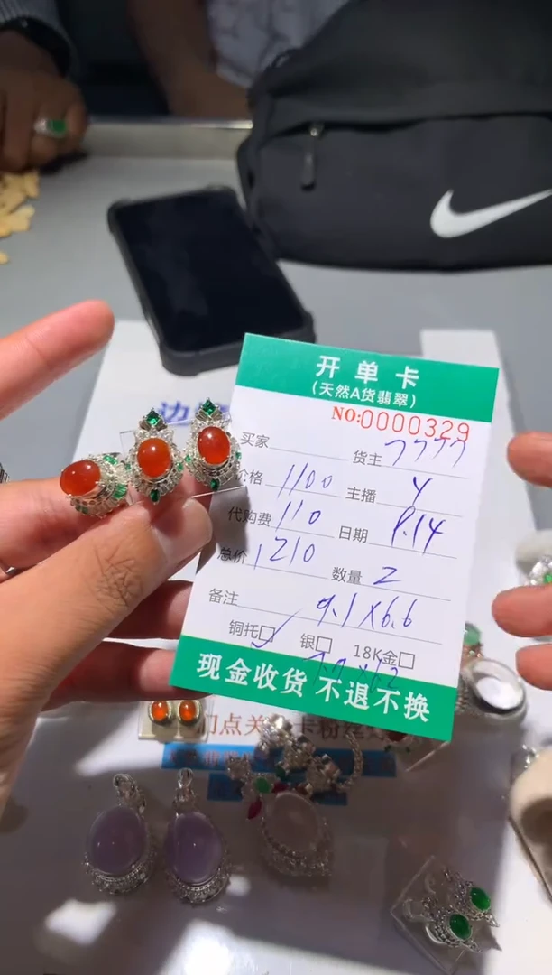 未镶嵌定制翡翠妮**也天然翡翠7777