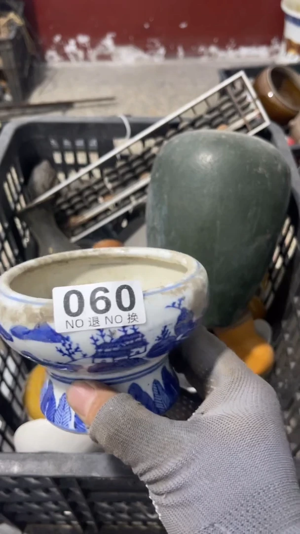 阿****苗威朗诗旧货铺060