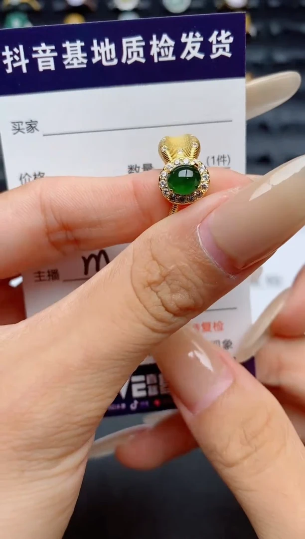 翡翠戒指银S925镶嵌.