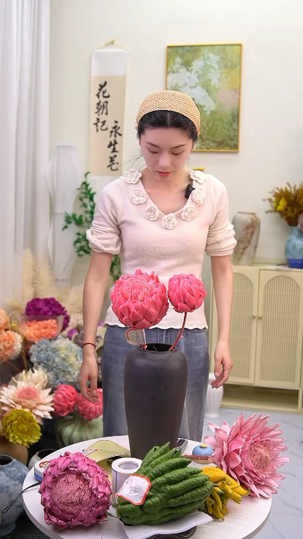永生洋蓟亮粉2头1758