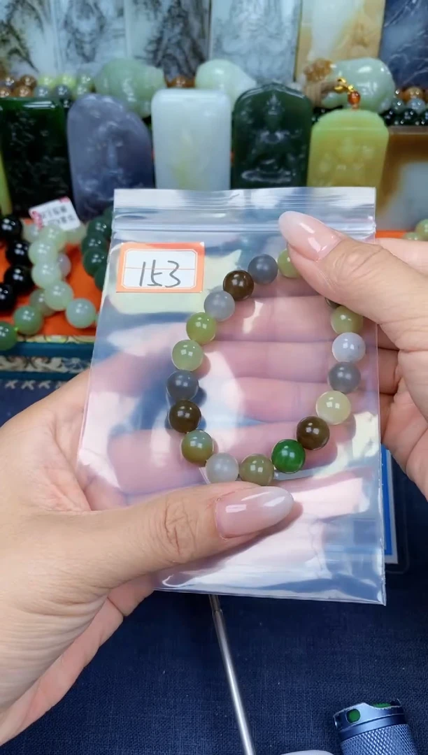 颈饰未镶嵌和田玉和田玉