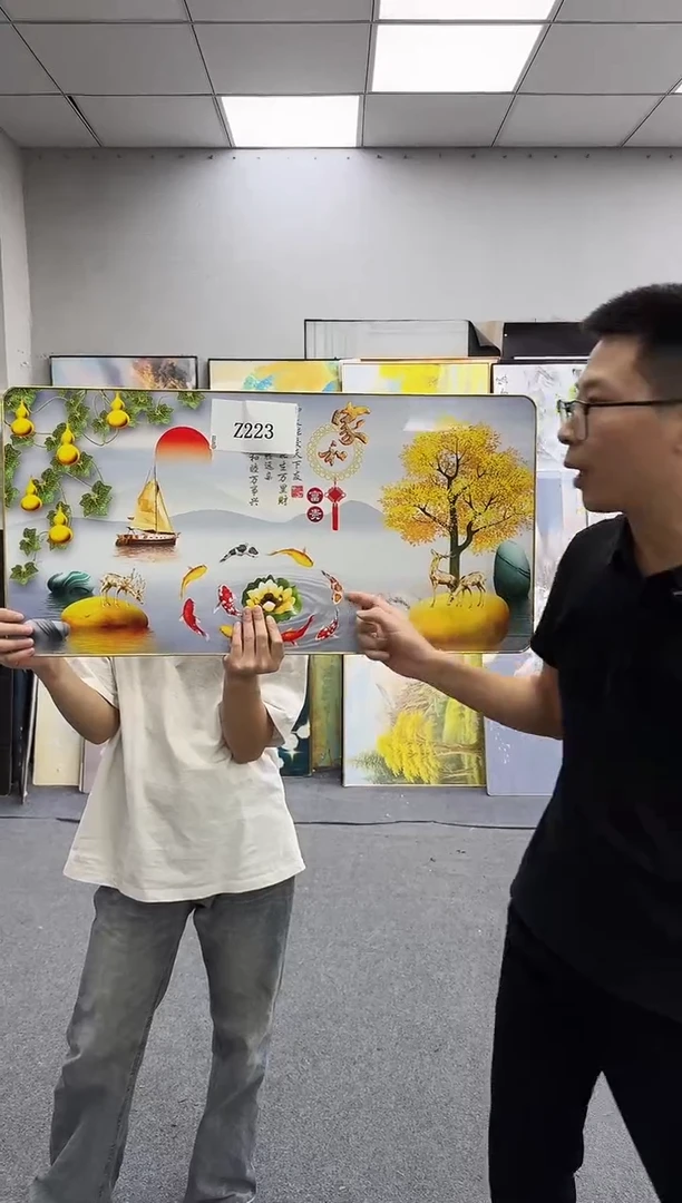 孤品微瑕黑马闪购Z223