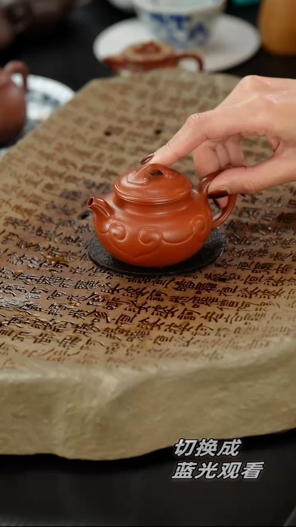 茶壶紫砂好****n朱泥仿古如意130cc