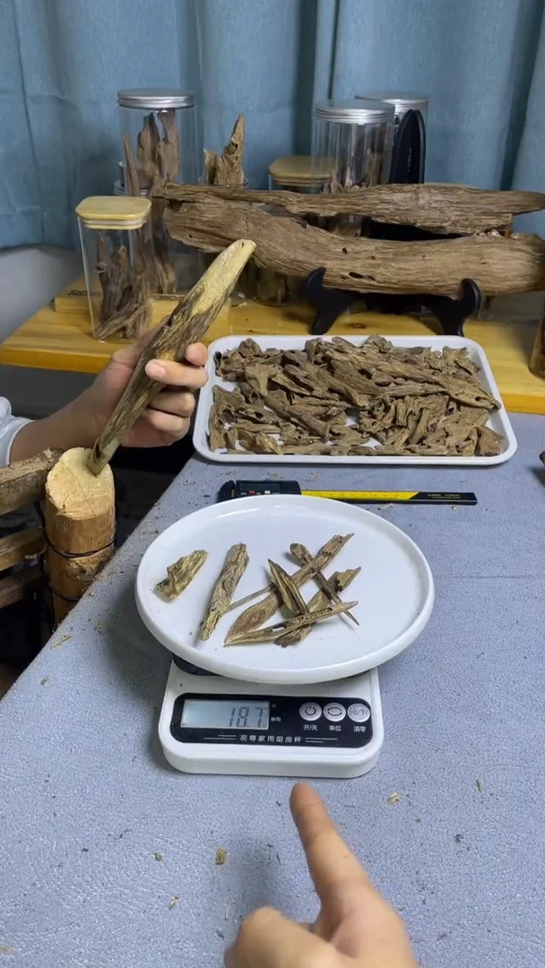 沉香沉香碎屑海南乌身虫漏18克