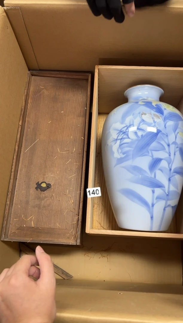 瓷片?***谜140中古商品谨慎参拍