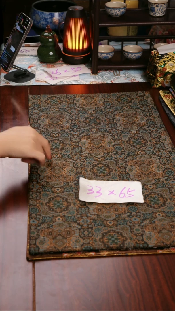 【云锦双面】中国风干泡织锦茶席33*65