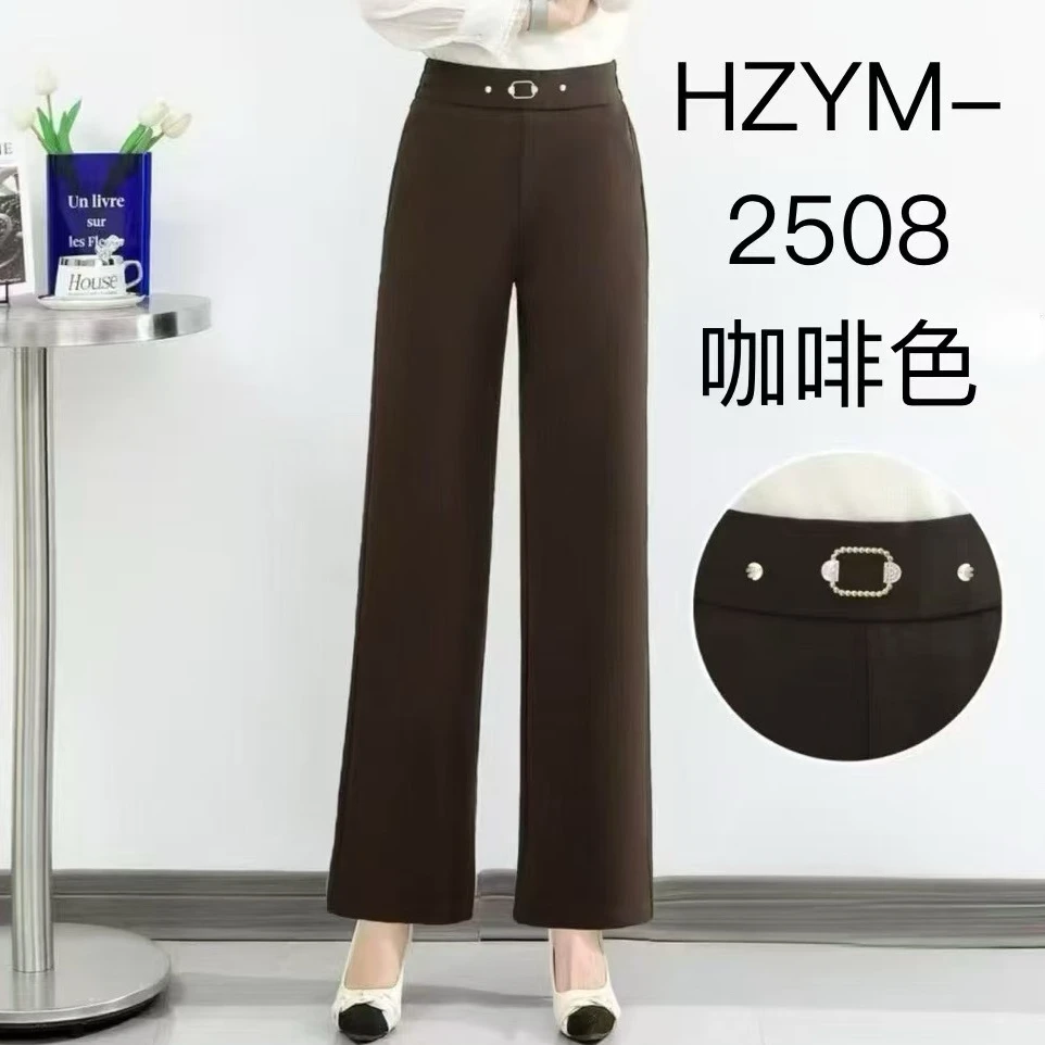 【衣雅严选】8094-1433新款高定西装斜纹TR高腰直筒裤