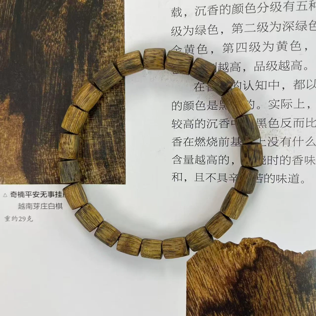 灵吉 沉香粤西沉香甄选天然沉香留疤料桶珠手串6mm 多样性发其一