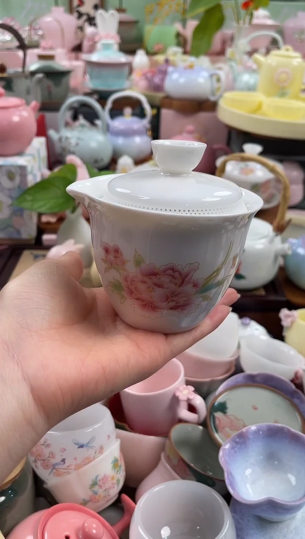 茶具：库存仅剩1件
