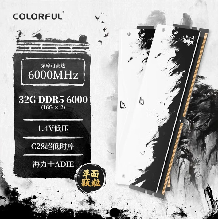 Colorful/七彩虹七彩虹 影16G*2 32G 6000C28  A-DIE颗粒 低压