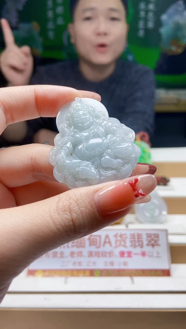 颈饰未镶嵌翡翠翡翠A货