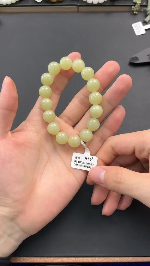 未镶嵌手串和田玉若羌黄口手串卡13微色差
