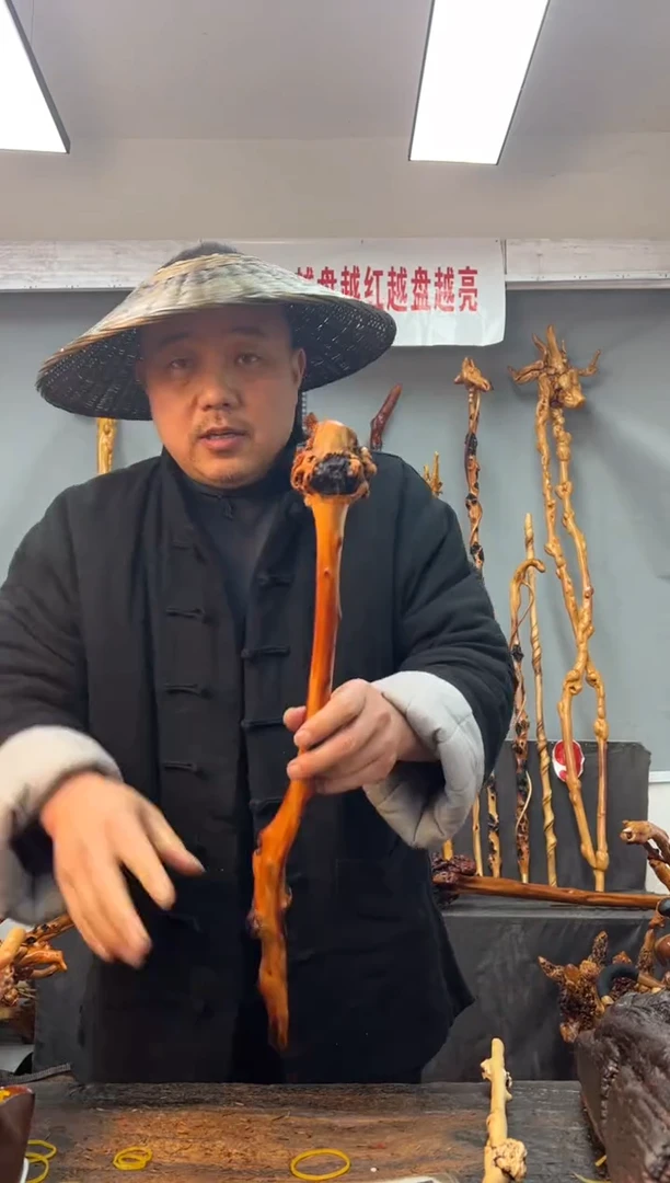 【闪购商品】黑果木其他黑果木429