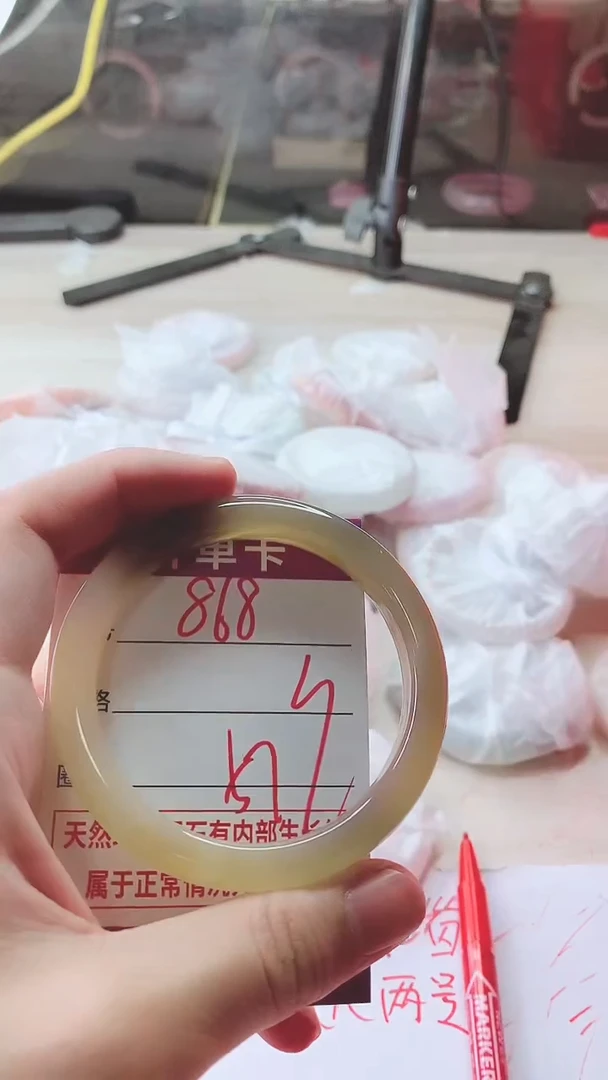 手镯玛瑙/玉髓未镶嵌868