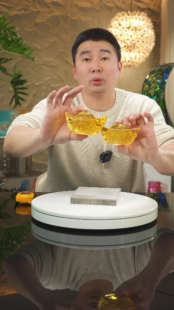 【闪购商品】摆件福利元宝一对