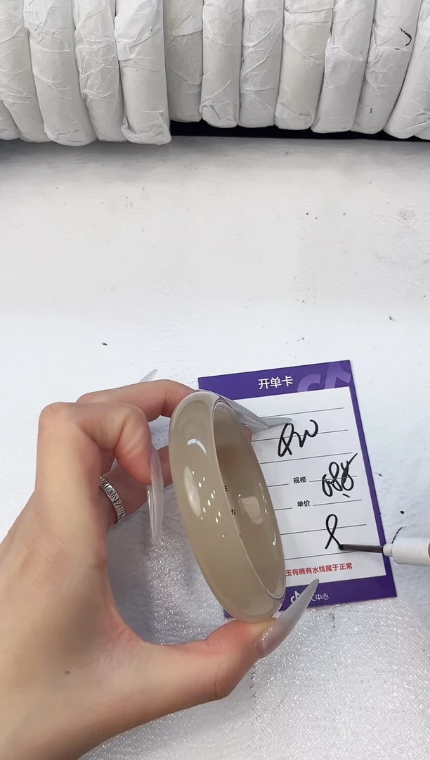 未镶嵌手镯石英质玉Q20微色差手镯