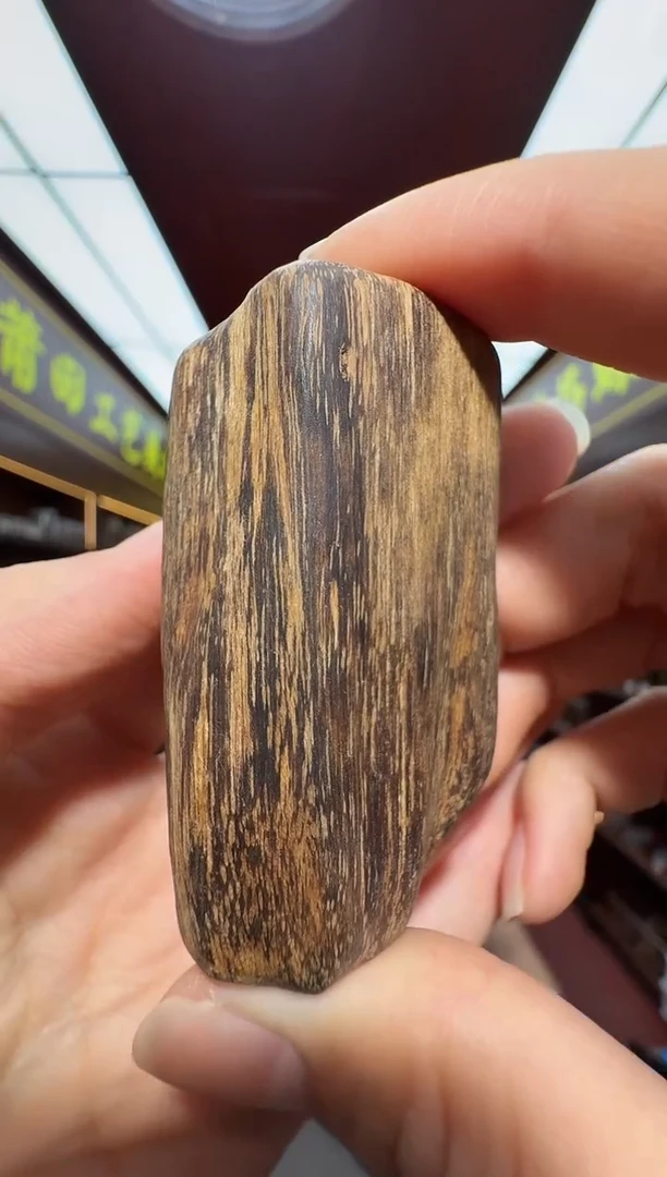 沉香吊坠多样性发一