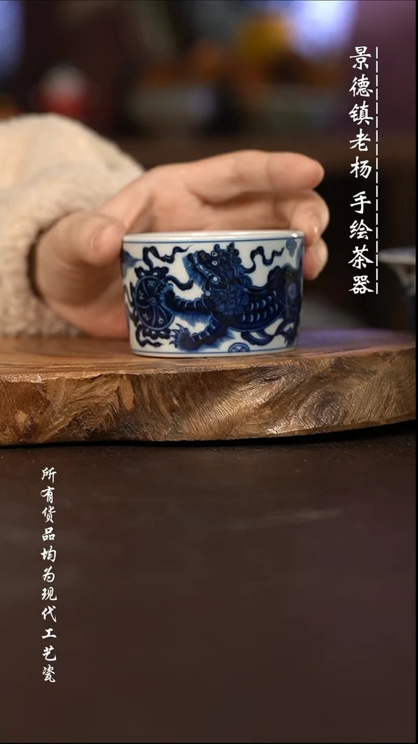 微瑕福利 现代瓷