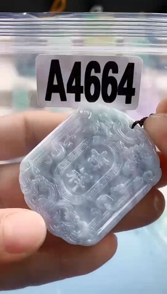 翡翠未镶嵌颈饰天然翡翠吊坠挂件