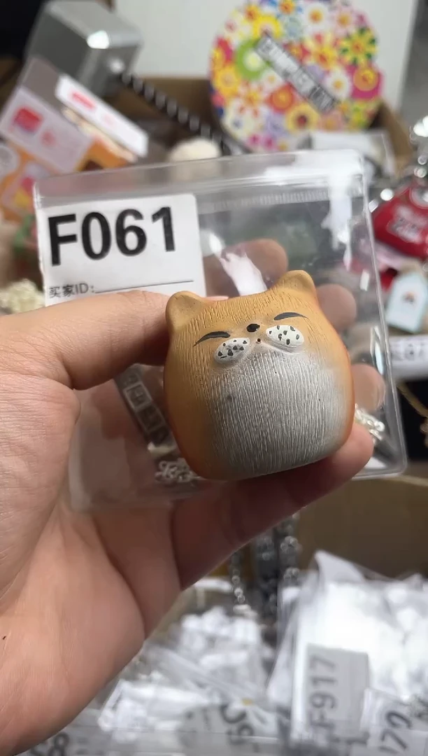【闪购商品】瓷片F061 ++00000000000
