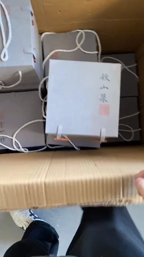 瓷片陶瓷茶具茶器