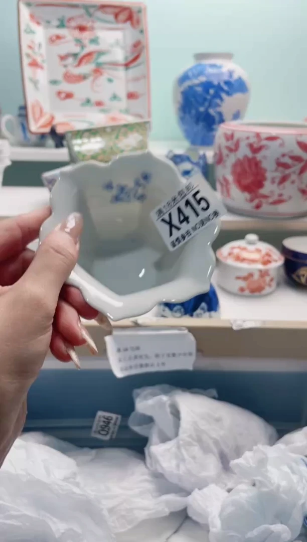 陶瓷呢****️X415***********