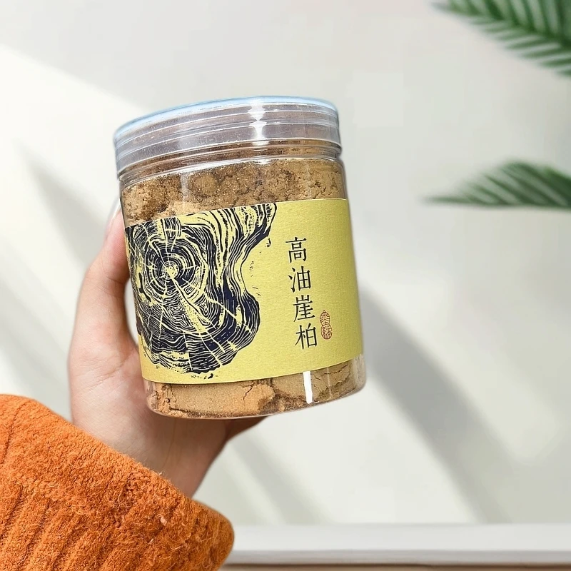 【五福经典】高油崖柏（崖柏香粉100g新品上新新人超值福利）非遗制香