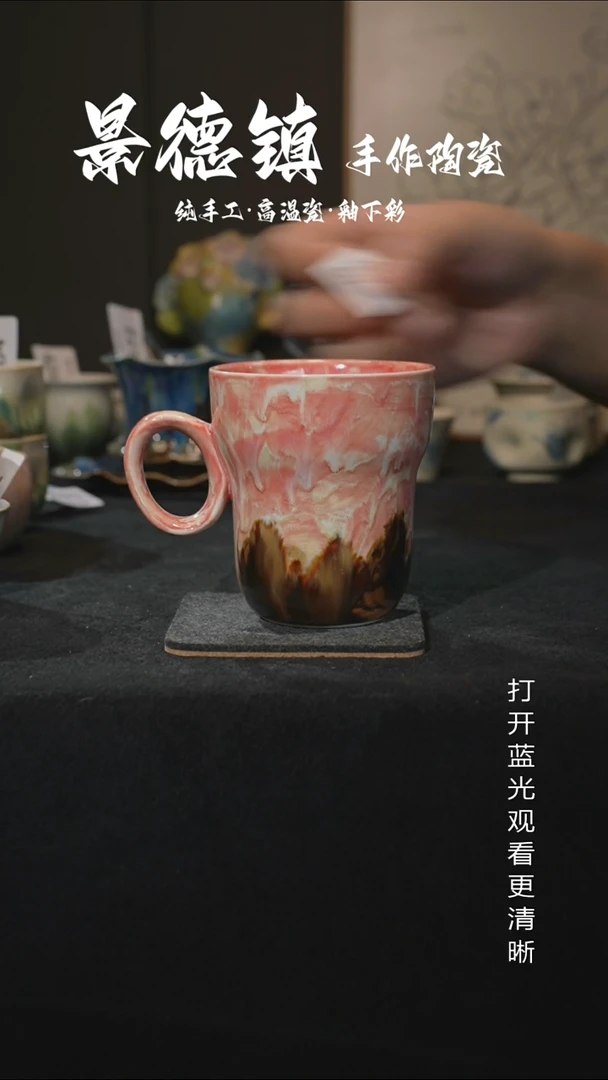 原创景德镇手工高温陶瓷468