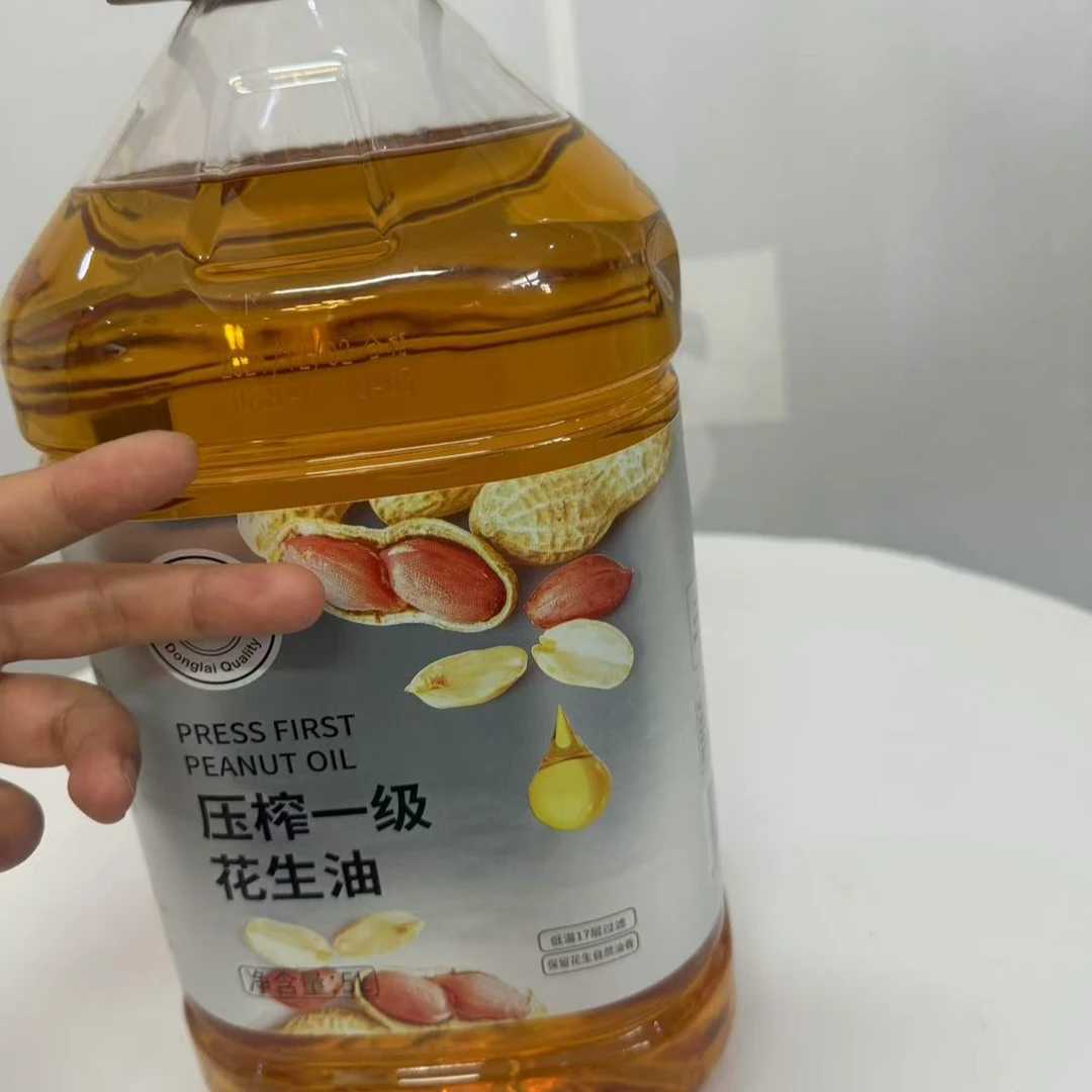 【许昌精选】花生油