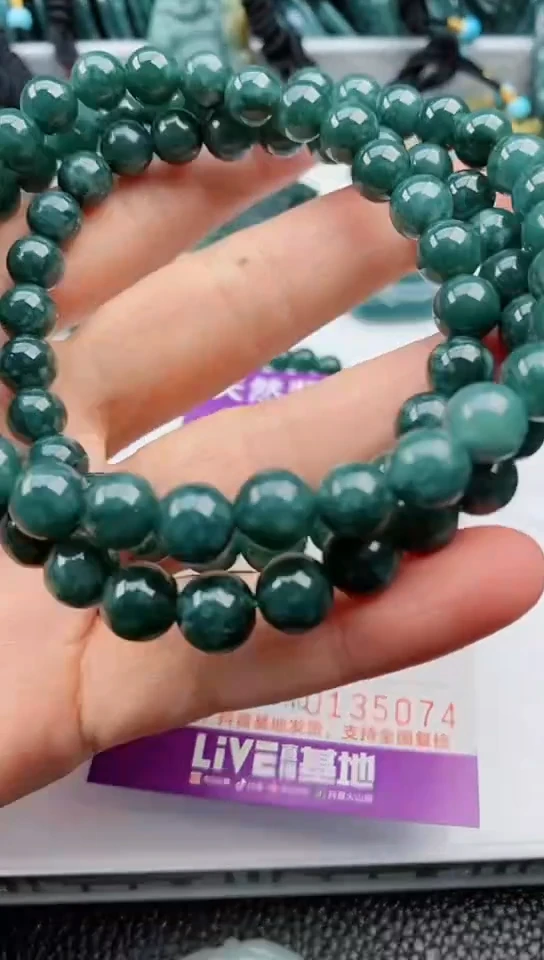 【闪购商品】翡翠颈饰未镶嵌