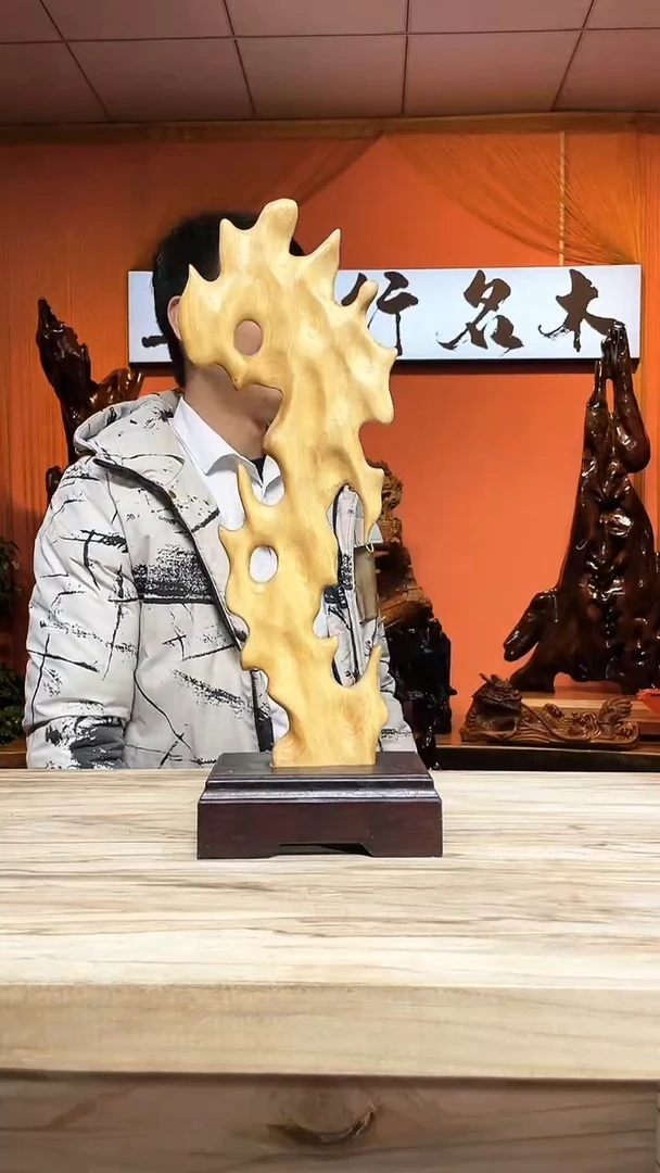 金丝楠枫*金丝楠木小叶桢楠