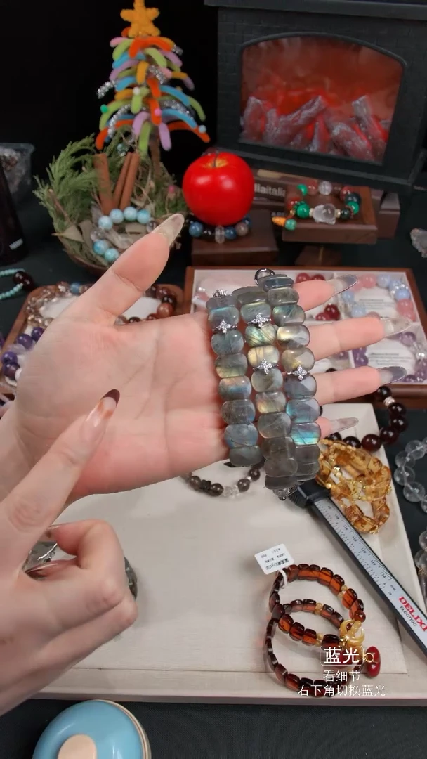 未镶嵌手链月光石015多样性发货 发其一