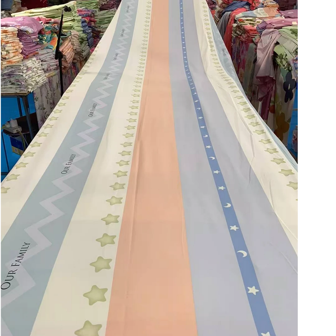 彩色条条5米现成大炕单  185