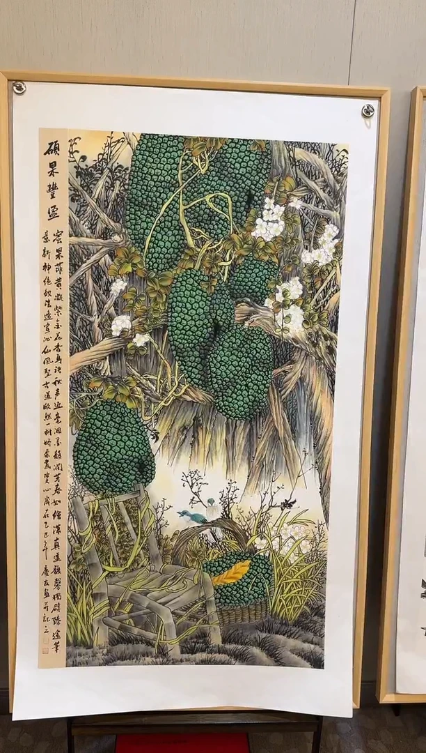 国画李庆友大易美术馆本人作品w72