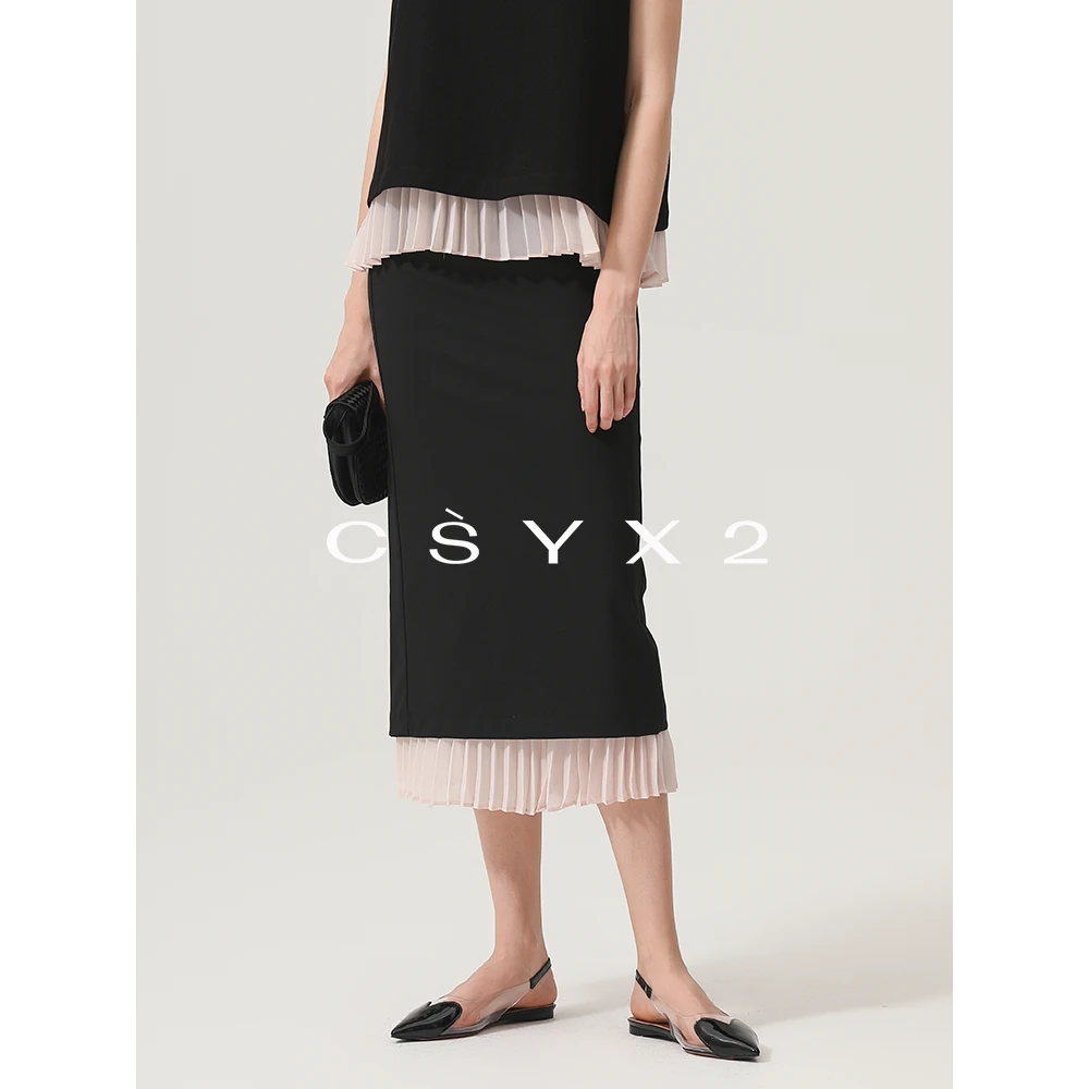 CsyX2-2025S/S 早秋新款 “时光画布”拼接半身裙CZ5CS026