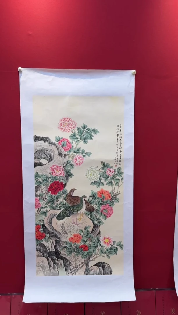 国画精品国画精品国画