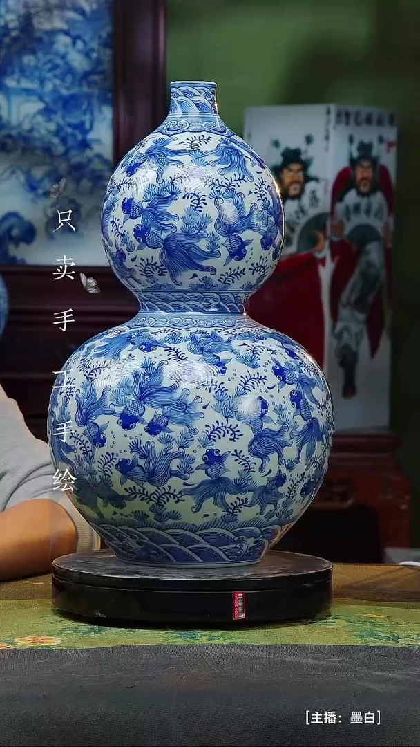 瓷片我**/景德镇手工手绘陶瓷
