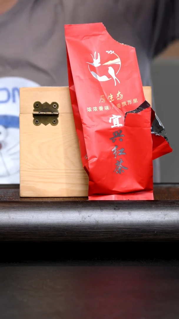 茶杯紫砂信任盒1 【2茶】YZZS15481