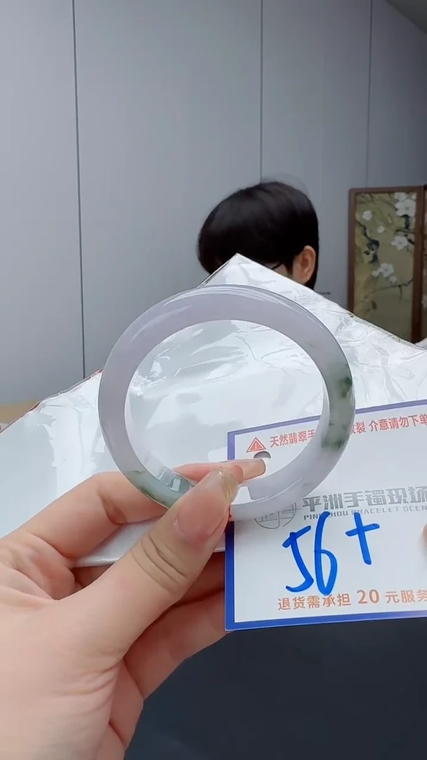 翡翠手镯未镶嵌11111111