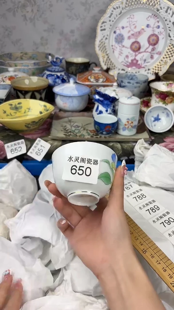 其他多****r650.............