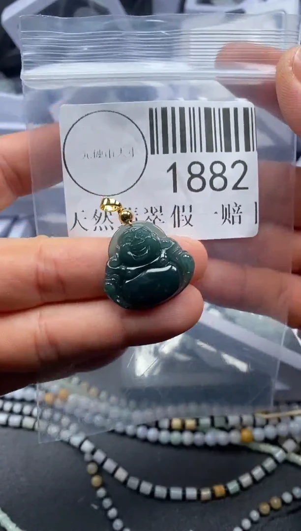 吊坠(不含链)未镶嵌翡翠1882