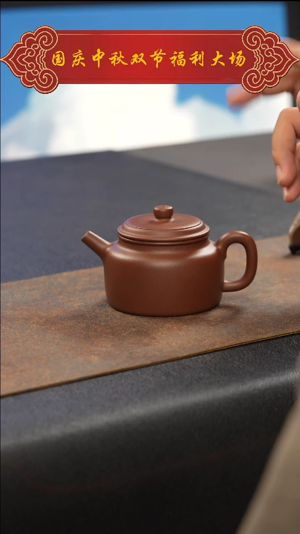 茶壶紫砂德钟  111111111111