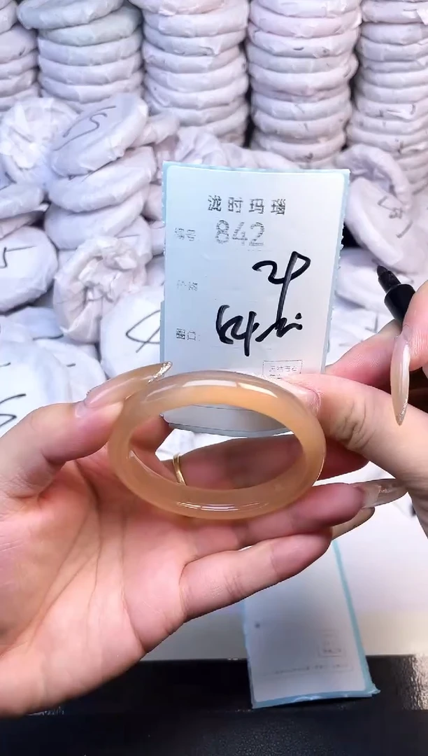 手镯玛瑙/玉髓未镶嵌842