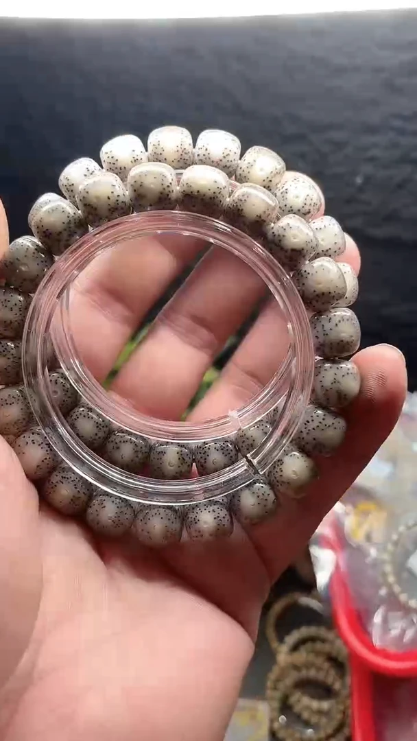 星月菩提手串海南星月菩提《*17》11X10单圈