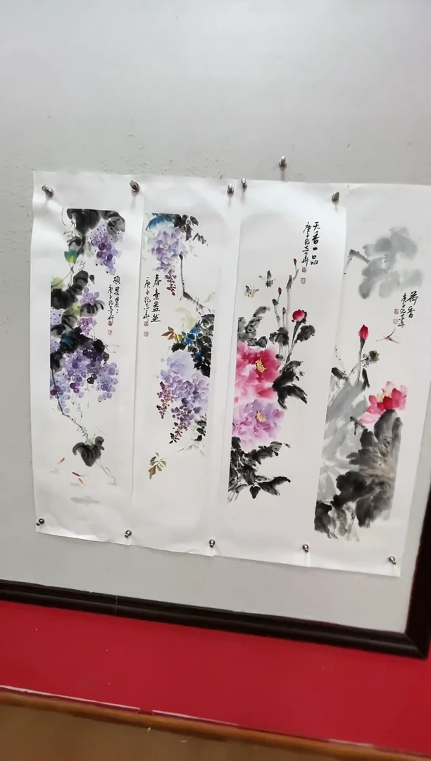 国画纪志华精品国画-15