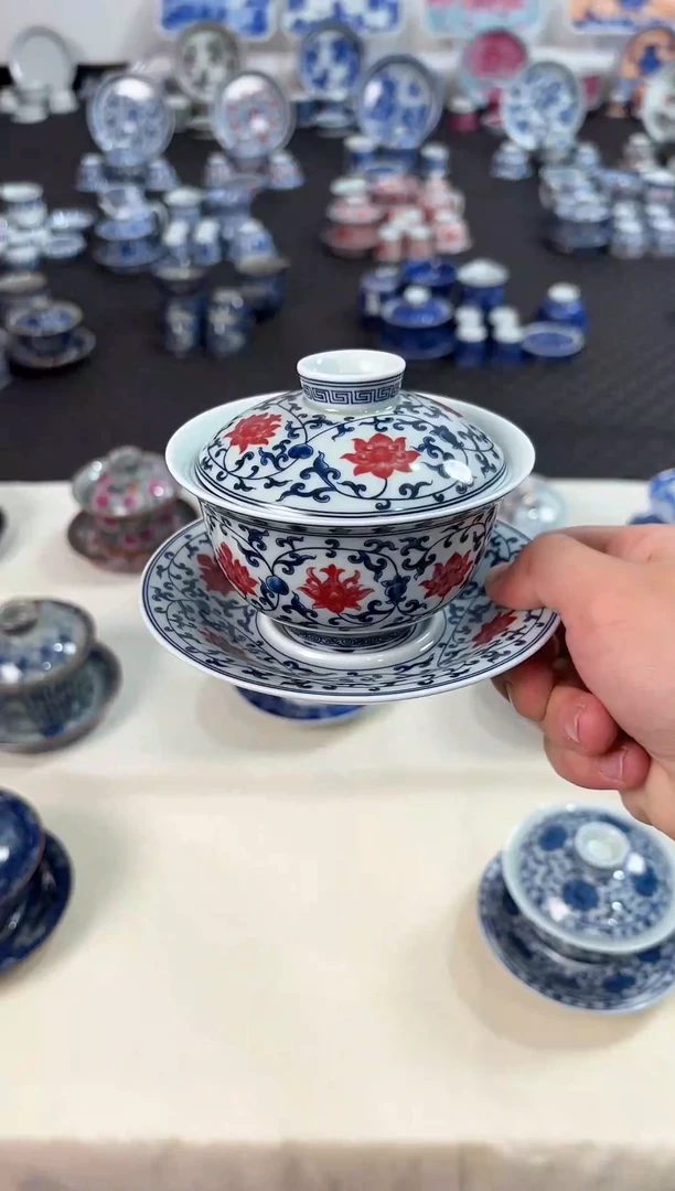 其他瓷景德镇陶瓷茶具元青花釉里红缠枝莲元宝盖碗