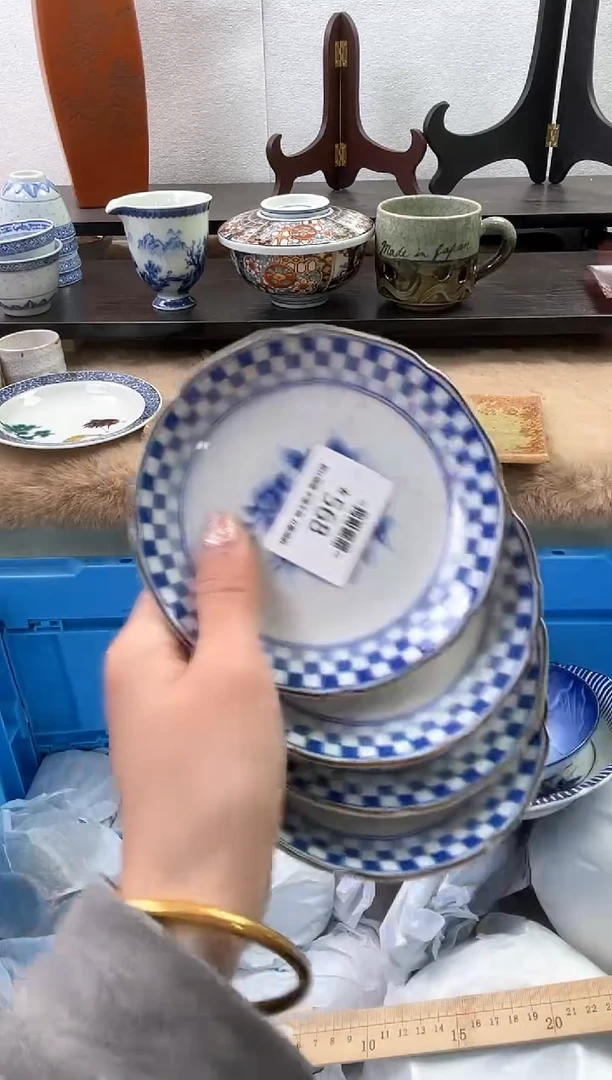 【闪购商品】瓷片568+4海外中古回流瓷器 默认瑕疵慎拍