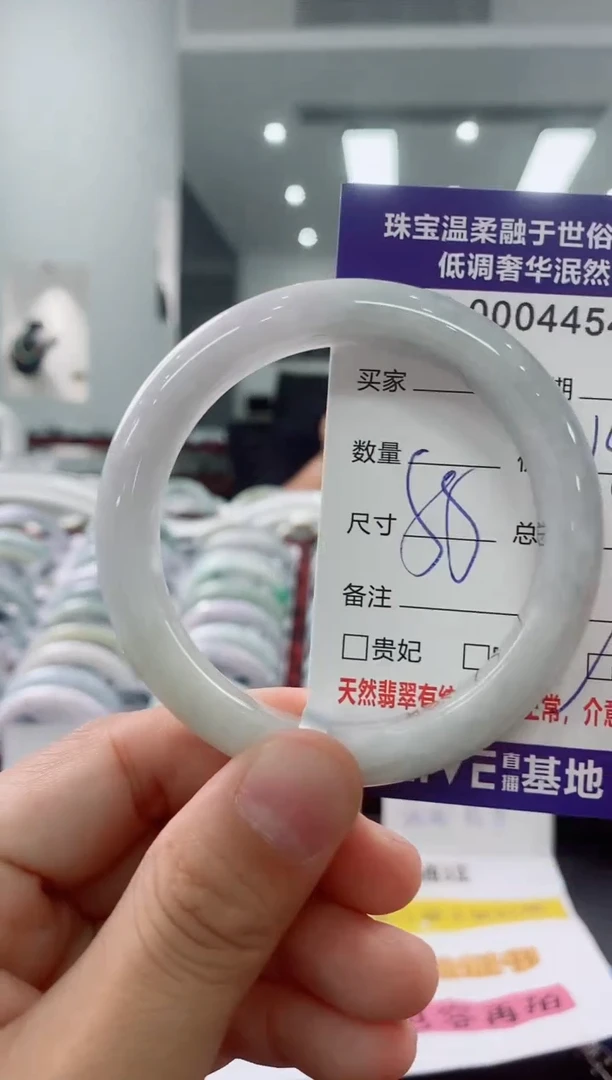 未镶嵌手镯翡翠天然缅甸A货翡翠