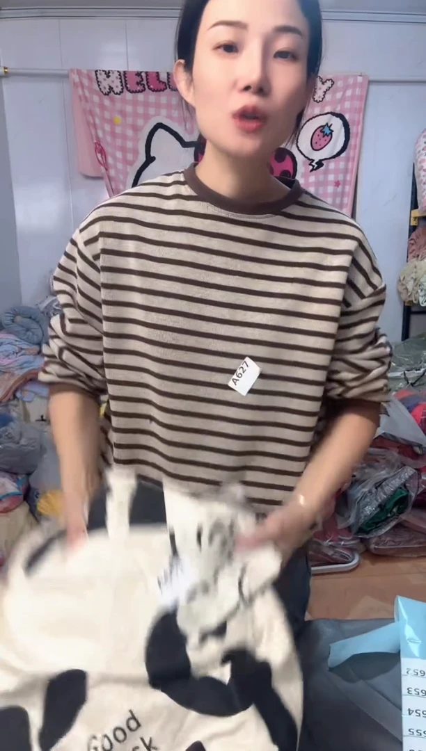 牛奶绒邦****˙651瑕疵被罩无售后