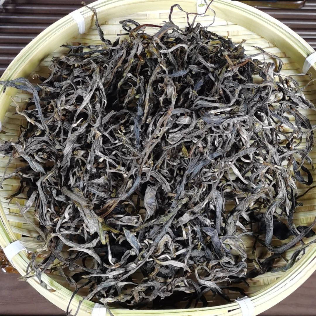 【刘安国】2024年古树普洱生普茶云南大叶种250g 核桃林助农